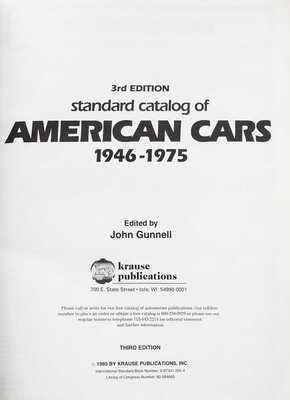 [Стандартный каталог американских автомобилей 1946-1975 гг. 3-е изд.]. 1995.